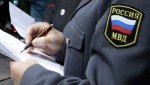 В Советской Гавани состоялось награждение сотрудника полиции в номинации лучший сотрудник ОВД по взаимодействию с народными дружинами